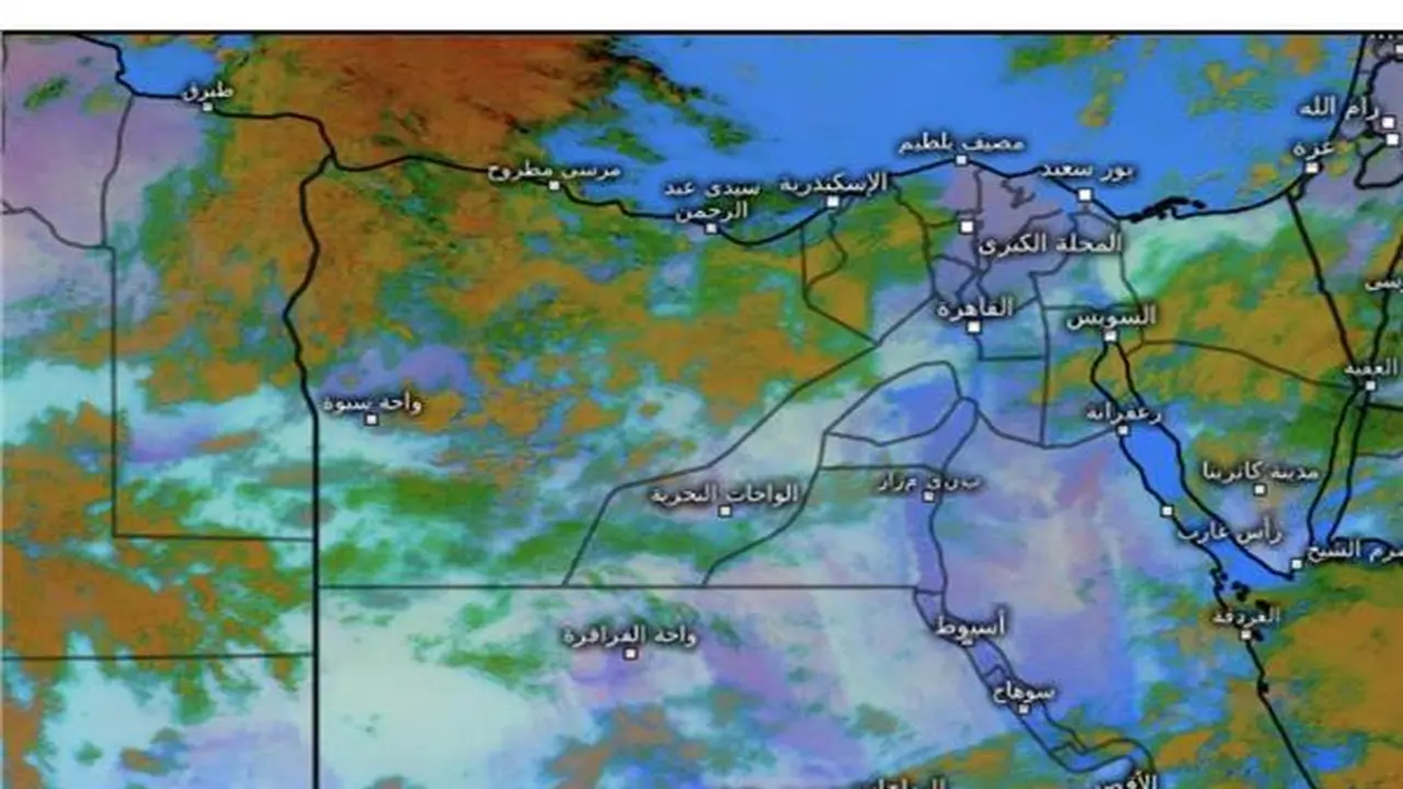 الأرصاد تتوقع انخفاضاً ملحوظاً في درجات الحرارة والعظمى بالقاهرة تسجل 17 درجة